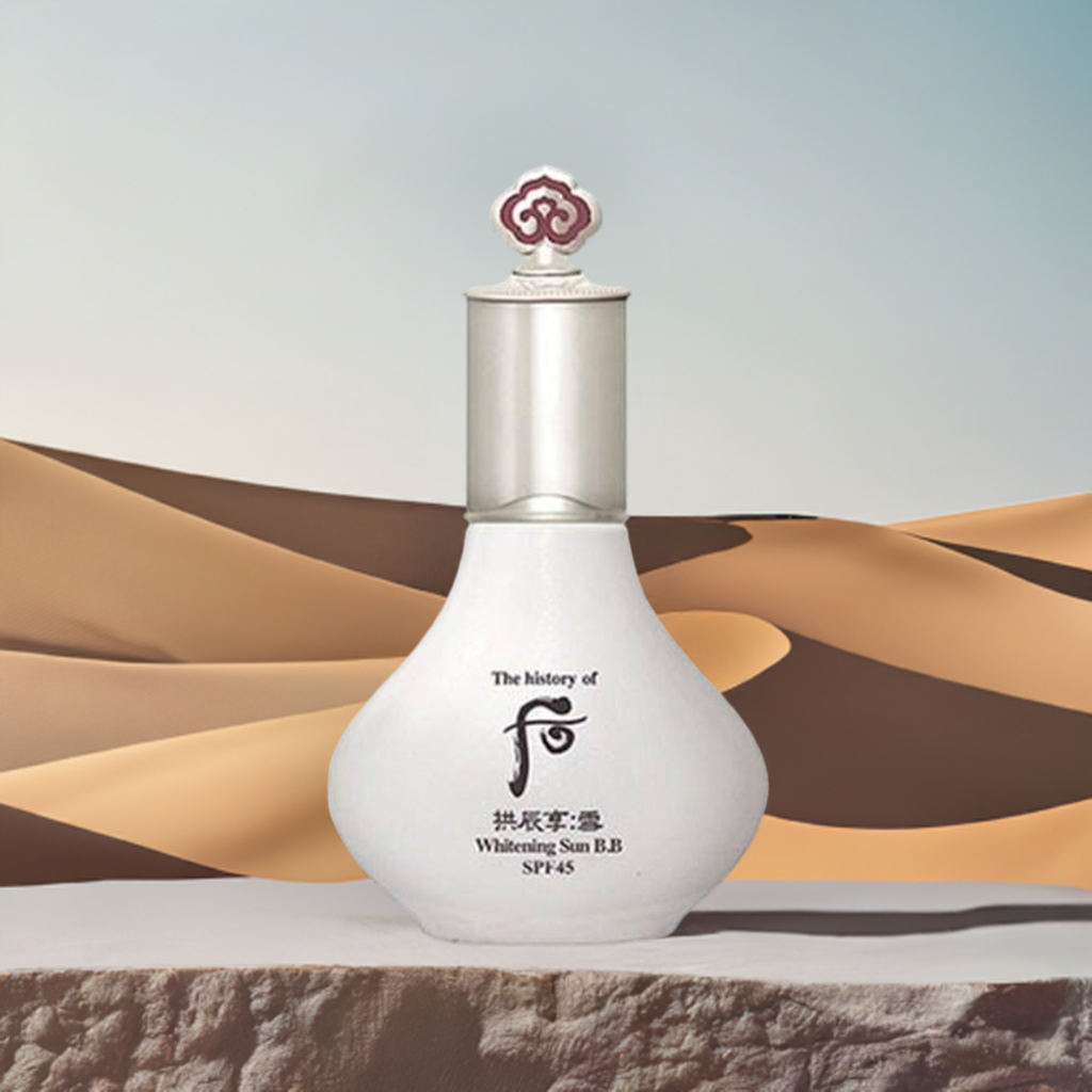 AgelessBeauty3000.com | This History of  Whoo | GONGJINHYANG SEOL Radiant White BB Sun SPF 45/PA+