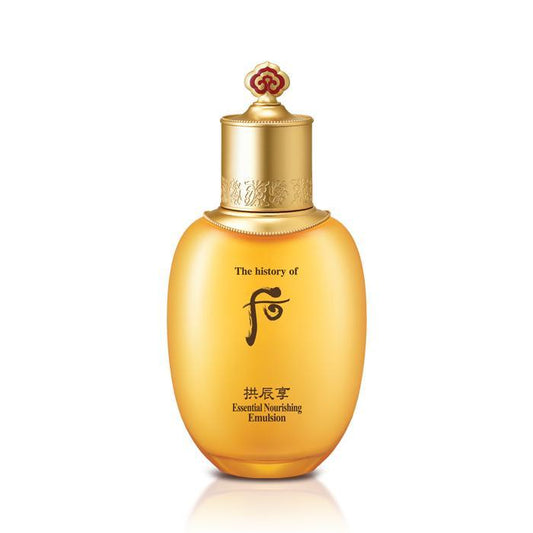 AgelessBeauty3000.com Whoo |  GONGJINHYANG INYANG Essential Nourishing Emulsion