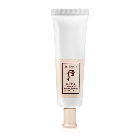AgelessBeauty3000.com  | The History of Whoo | GONGJINHYANG SEOL Radiant White Tone Up Sunscreen