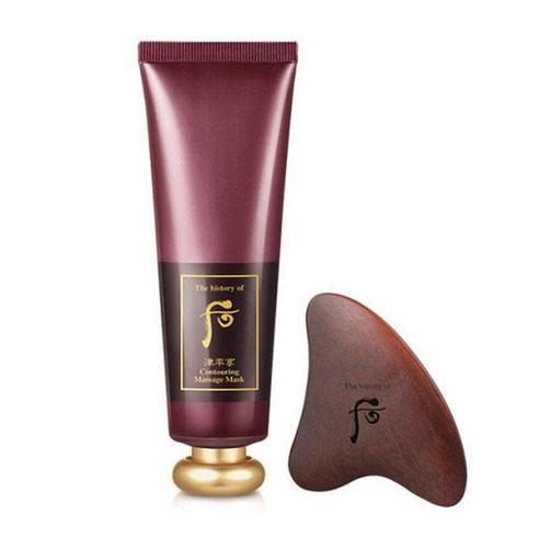 AgelessBeauty3000.com  History of Whoo | Jinyulhyang Contouring Massage Mask