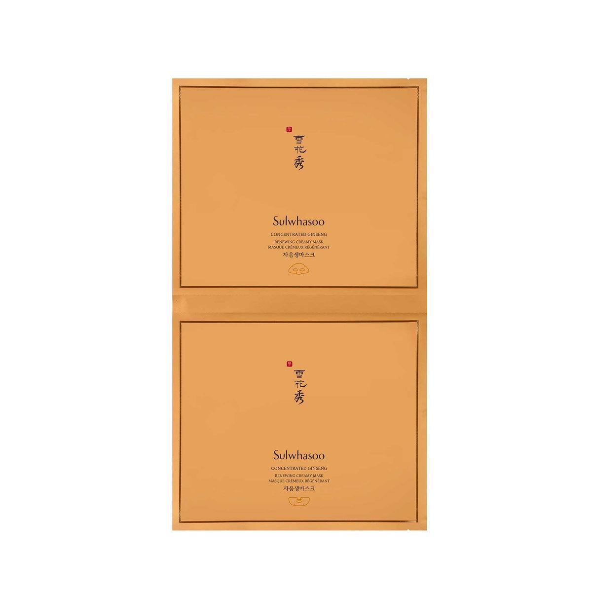 AgelessBeauty3000.com  Sulwhasoo |  Concentrated Ginseng Renewing Creamy Masks