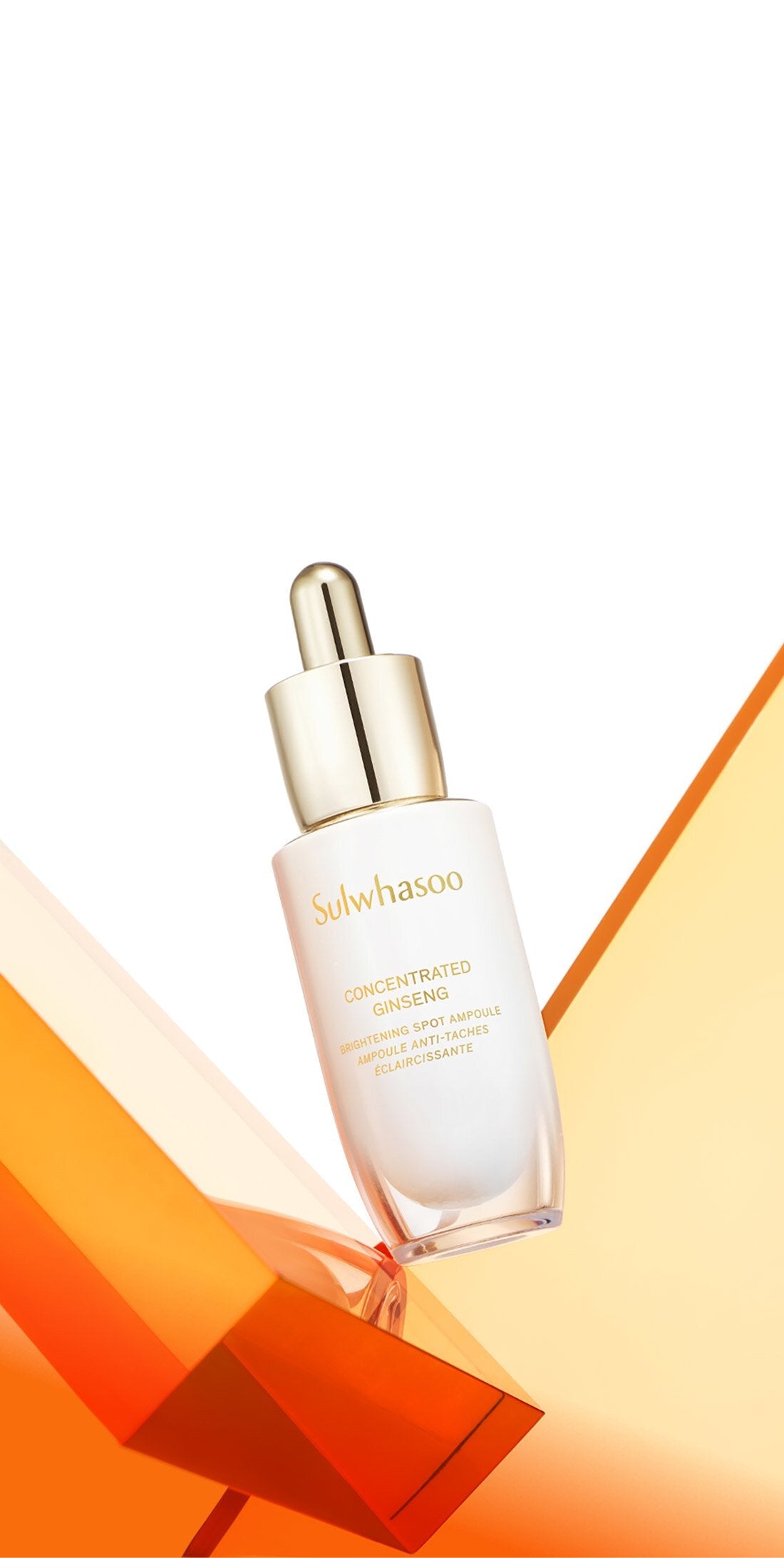 AgelessBeauty3000.com  Sulwhasoo |  Concentrated Ginseng Brightening Ampoule