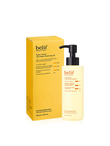 AgelessBeauty3000.com  belif | Super Drops Vita Deep Cleansing Oil