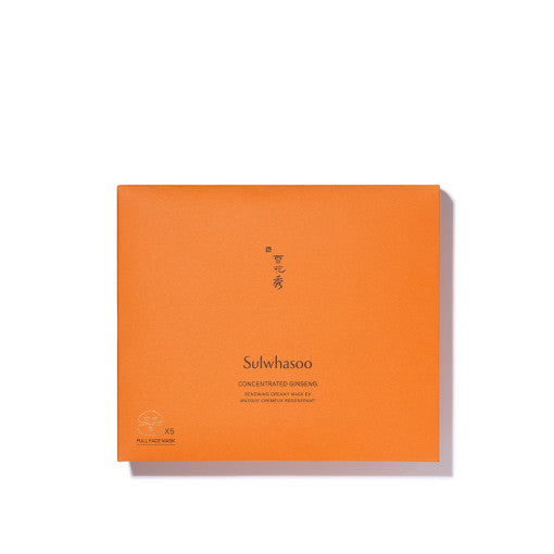 AgelessBeauty3000.com  Sulwhasoo |  Concentrated Ginseng Renewing Creamy Masks